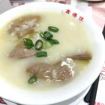 心肝寶貝