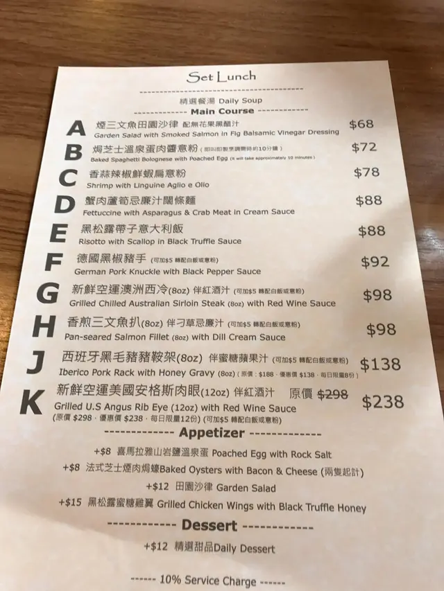 好多選擇, 樣樣都好惑引 <3<3