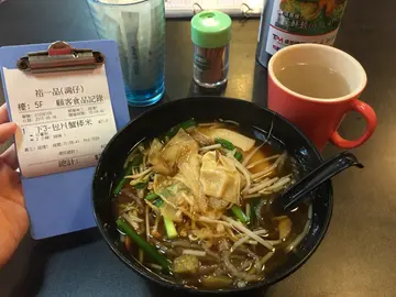 下午茶  酸辣鲍片蟹棒米线