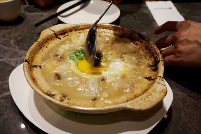 古早魚香老鼠粉煲