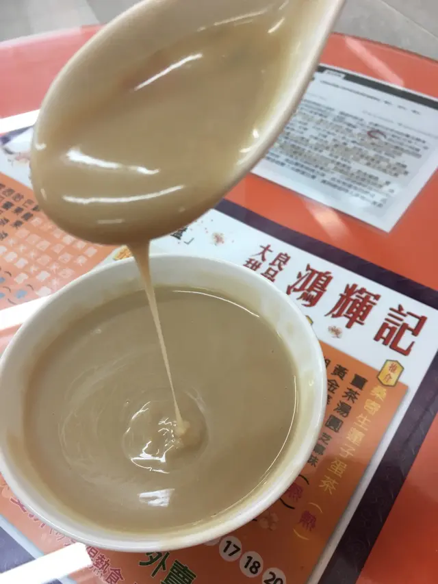 招牌三寶-合桃糊