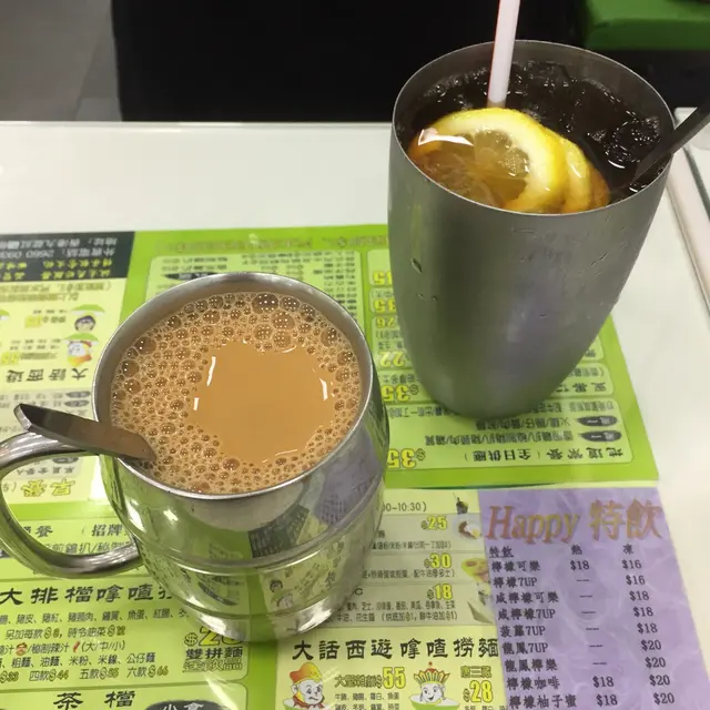 奶茶