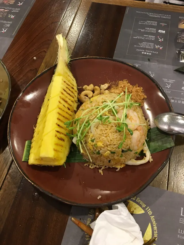 個人很喜愛燒菠蘿，多汁清甜不膩