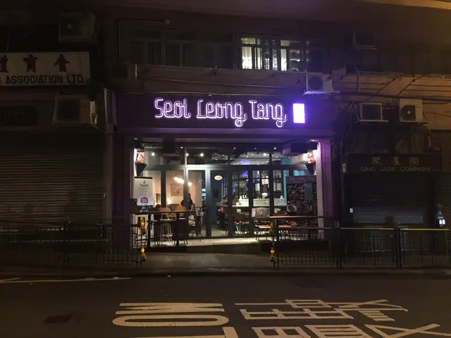 雪濃湯即係牛骨湯