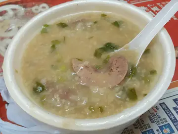 一口一件