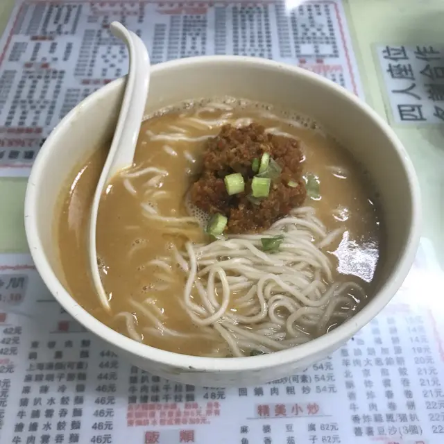 東坡肉擔擔麵