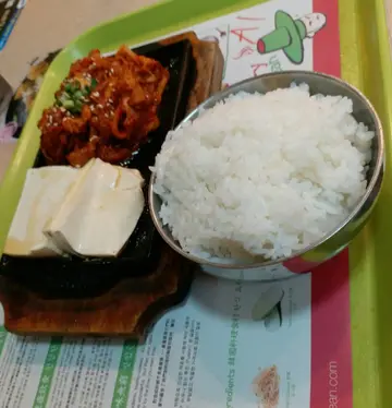 泡菜猪肉豆腐铁板饭