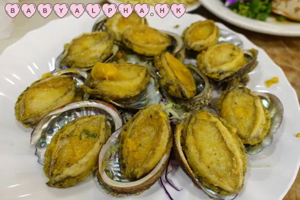 一口黃金鮑魚