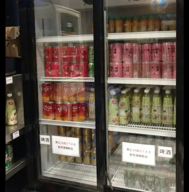 飲品任選區