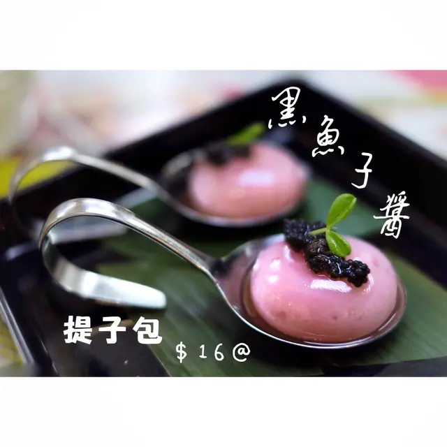 喺口中爆開嘅感覺實在太奇妙