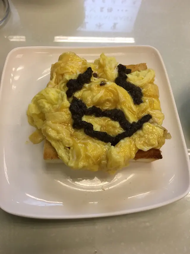 放得幾多黑松露