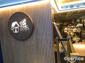 屋喔