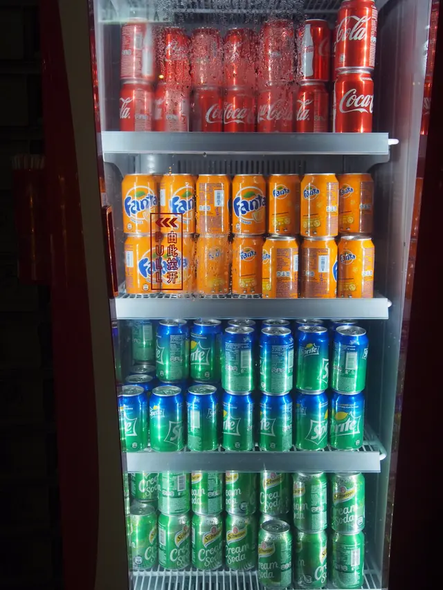 飲品