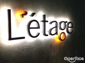 L'étage