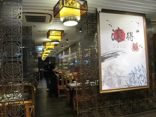 環境貴麗堂皇、氣派十足