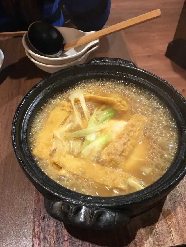 名古屋咖喱烏冬