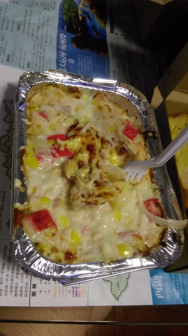 煙三文魚焗飯($148套餐其中菜色)