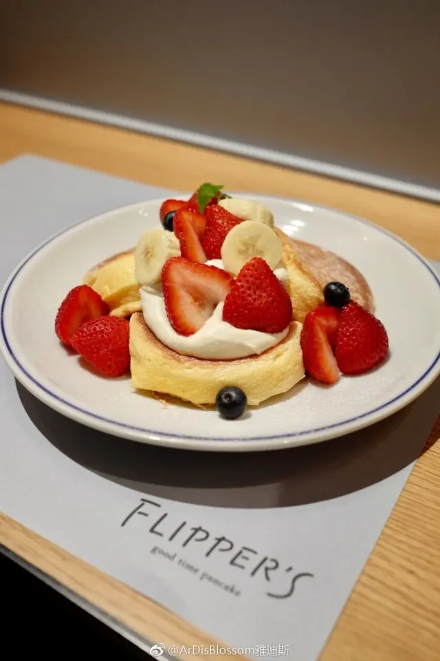 Strawberry, Blueberry, Banana