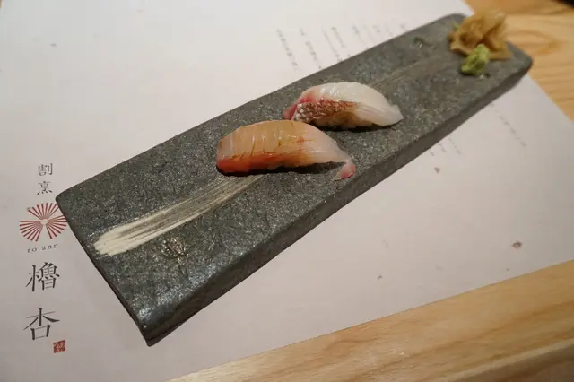 真鯛跟石鯛同屬白身魚的一種