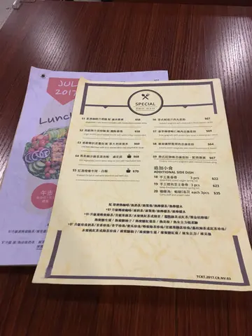 lunch  set都算是觀塘區中等吧,看看食物質素如何再定奪!