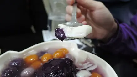 紫薯蓉芋圓豆腐花