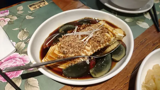 皮蛋豆腐