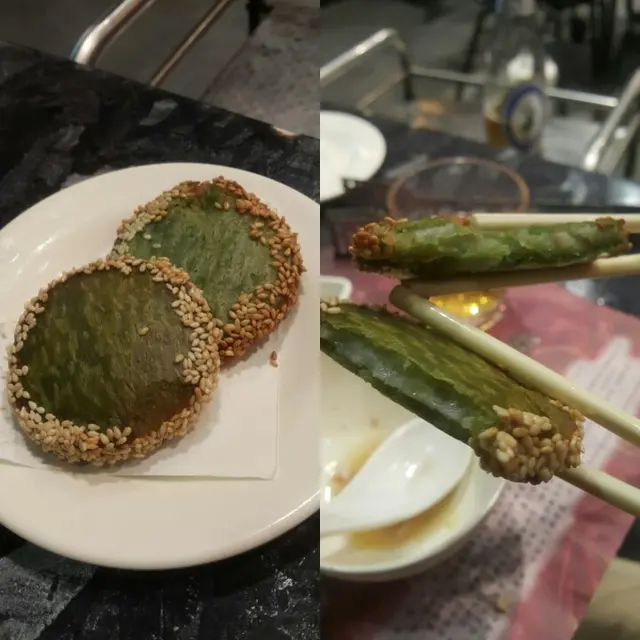 手工芝麻綠茶芋茸餅