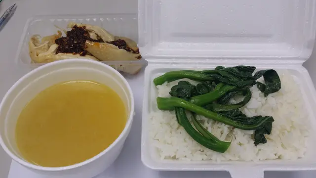 口水雞飯