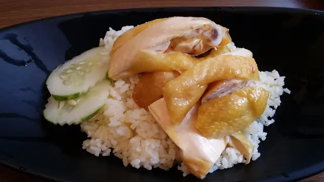 海南雞飯