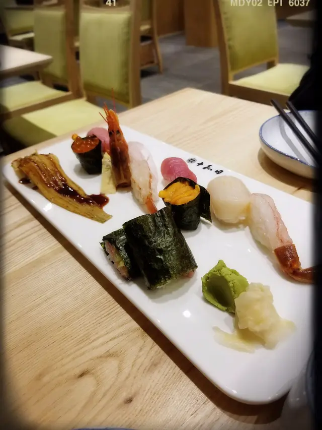 超特選壽司拼盤（$288）