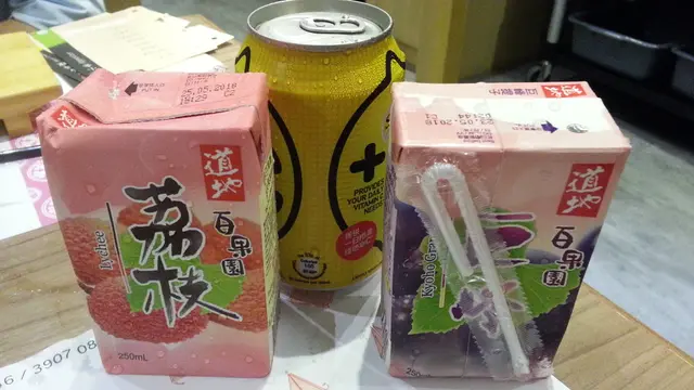 飲品