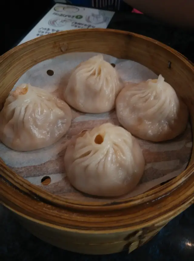 灌湯小籠包(4個) 