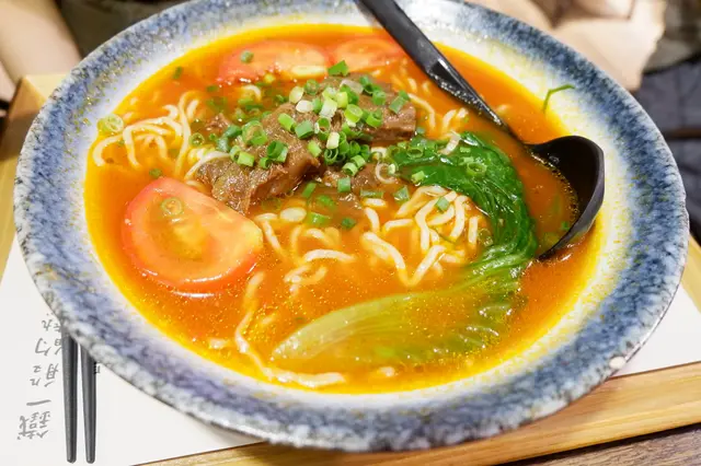 鮮茄牛肉麵