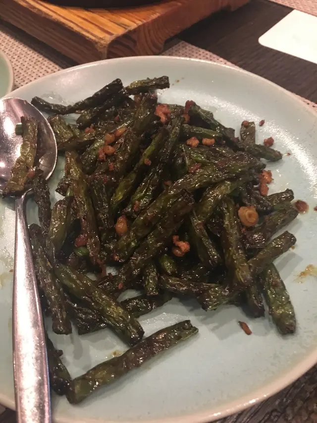 乾煸四季豆