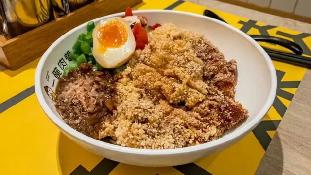 好吃鹽酥雞扒撈麵