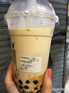 鹿角巷的相片 - 尖沙咀