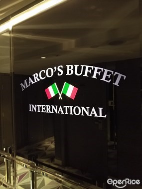 Marco's buffet