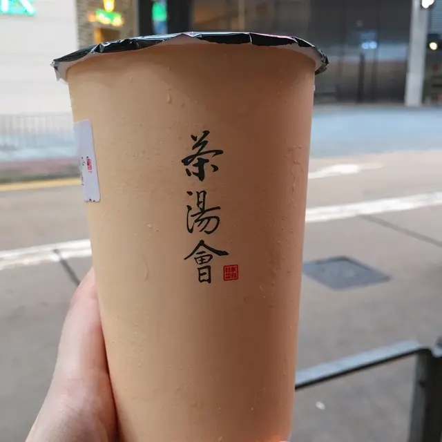 珍珠紅豆拿鐵