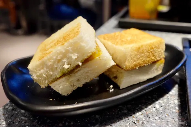 斑蘭咖央多