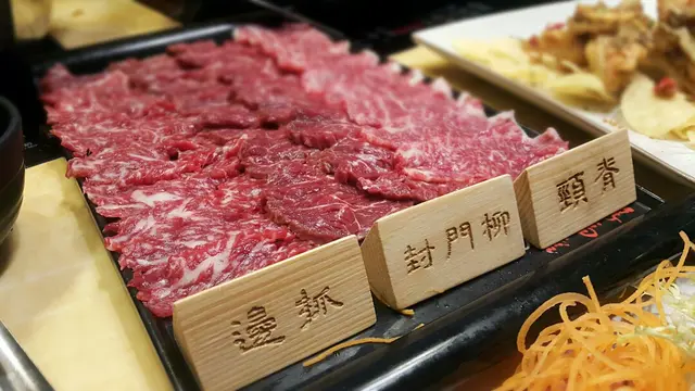 邊抓丶 頸脊較肥美，肉質嫩滑， 封門柳 ，牛味極濃。