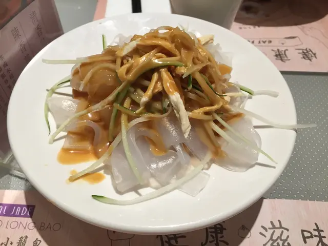 雖然細碟,但調製過既上海芝麻醬好香