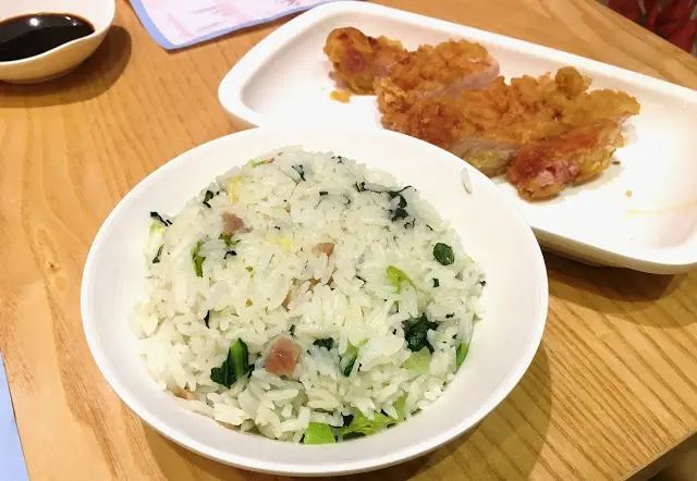 咸肉菜飯