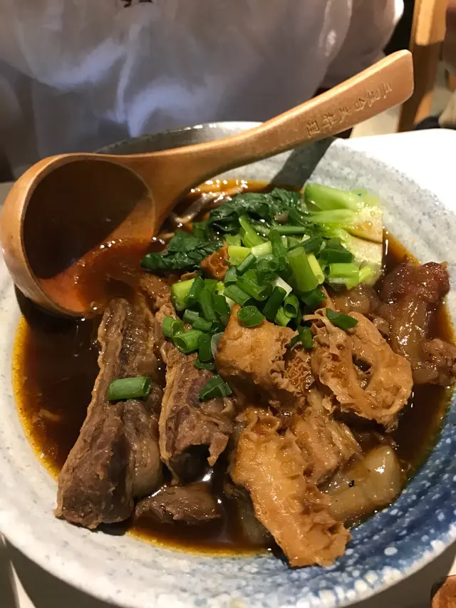 三星牛肉麵