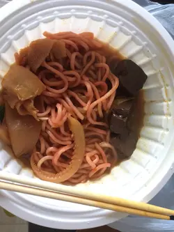 个汤岀晒事