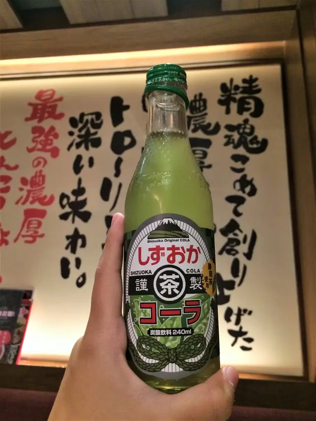 綠茶可樂