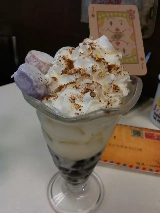 雪糕紅豆冰