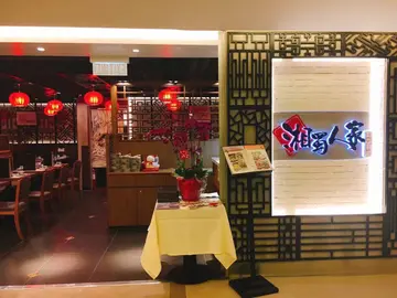 晚市85折及送甜品一份