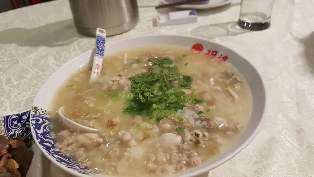 蠔仔粥