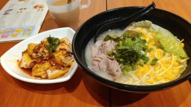 胡椒豬骨湯麵套餐