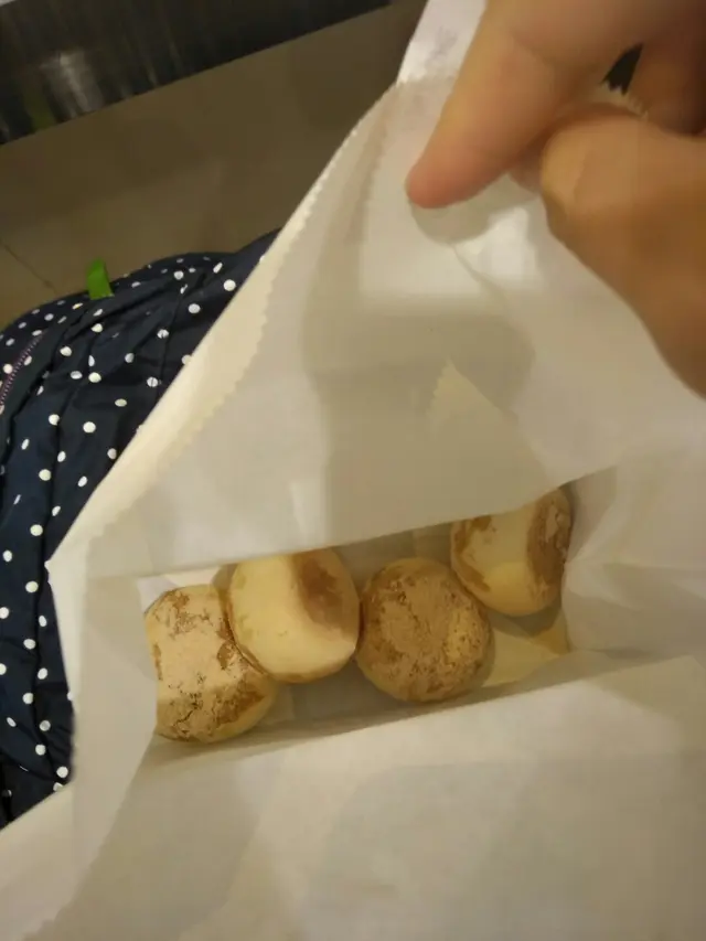 蔴薯黃豆番薯波波